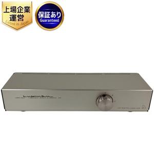 LUXMAN AS-55(オーディオ)の新品/中古販売 | 743764 | ReRe[リリ]