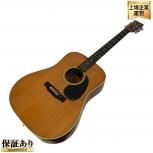 Martin & Co.  HD-28