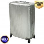 RIMOWA  