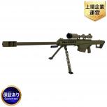 SNOW WOLF  M82A1