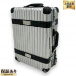RIMOWA  