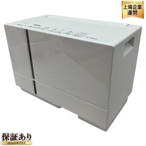 Panasonic nanoe X F-YHVX90 衣類乾燥除湿機 2022年製 家電 パナソニック ナノイーX