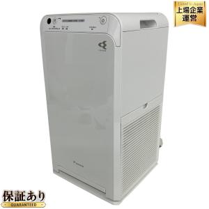 DAIKIN ダイキン MC55Z-W 空気清浄機 家電