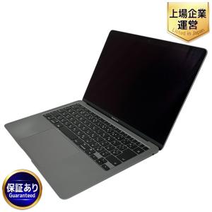 Apple MacBook Air M1 2020 MGND3J/A ノート パソコン PC 8GB SSD251GB Big Sur