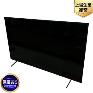 SONY ソニー BRAVIA ブラビア KJ-75X8000H 液晶テレビ 75V型
