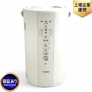 象印 ZOJIRUSHI EE-DC50 スチーム式 加湿器 家電