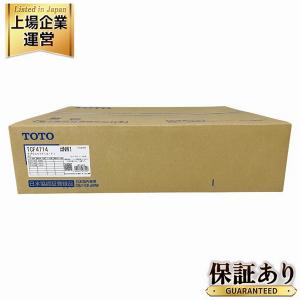 TOTO TCF4714 #NW1 ウォシュレット アプリコットF1A・F1 ホワイト 温水洗浄便座