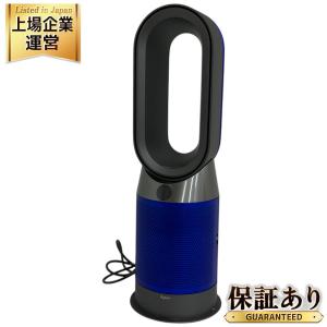 ダイソン Dyson Pure Hot + Cool HP04 空気清浄機 家電