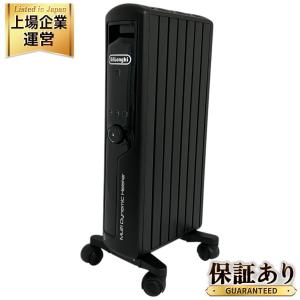 DeLonghi MDHU09-PB デロンギ マルチダイナミックヒーター オイル