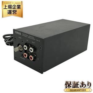 YAMAHA ヤマハ HA-5 イコライザー オーディオ 音響
