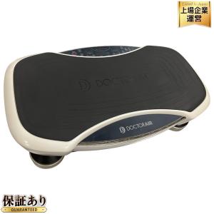 DOCTOR AIR SB-06 ドクターエア 3DスーパーブレードPRO エクササイズ 振動マシン