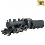 トラムウェイ  TW-8620C 