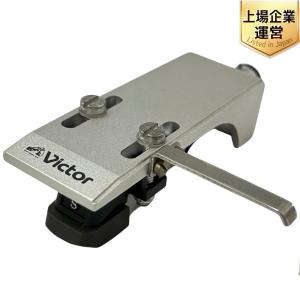 Victor ビクター Z-1S アナログ レコード カートリッジ 針