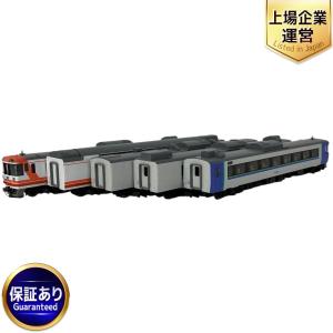 TOMIX 97959 特別企画品 JR キハ183系特急ディーゼルカー さよならキハ183系 オホーツク 大雪 セット 鉄道模型 Nゲージ