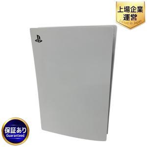 SONY PlayStation®5 PS5 プレステーション5 ソニー
