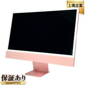 Apple iMac 24-inch M1 2021 CTO 一体型 デスクトップ パソコン 8C CPU GPU 16GB SSD 1.0TB グリーン Monterey