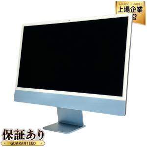 Apple iMac 24-inch M1 2021 CTO 一体型 デスクトップ パソコン 8C CPU GPU 16GB SSD 1.0TB グリーン Monterey