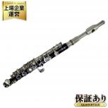YAMAHA  YPC-31