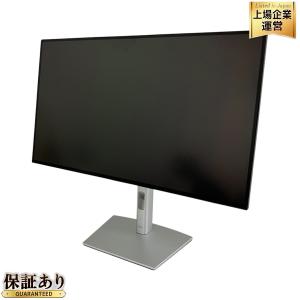 DELL U2723QE モニター デジタルハイエンドシリーズ 274KUSB-Cハブモニター