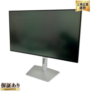 DELL U2723QE モニター デジタルハイエンドシリーズ 274KUSB-Cハブモニター