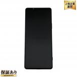 SONY  Xperia 1 III SO-51B