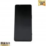 SONY  Xperia 1 VI SO-51E