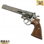 タナカ  UMBRELLA MAGNUM REVOLVER