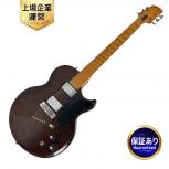 Gibson  