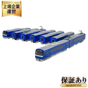 KATO 10-1310 京急 2100形 京急ブルースカイトレイン 8両 セット カトー 鉄道模型 Nゲージ