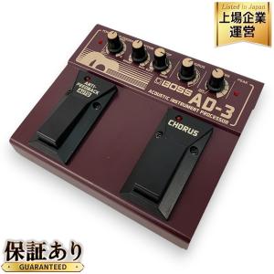 BOSS AD-3 小型プロセッサー エフェクター