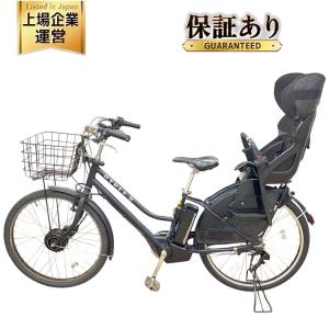 BRIDGESTONE HYDEE2 子供乗せ 電動アシスト自転車 ハイディ ツー ブリヂストン