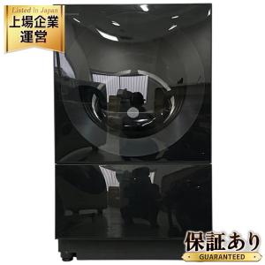 Panasonic NA-VG2600L ドラム式洗濯機 洗濯容量10.0kg 乾燥容量5.0kg 2022年製 家電 楽
