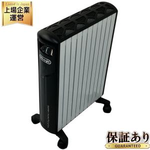 デロンギ MDH15-BK マルチダイナミックヒーター 暖房