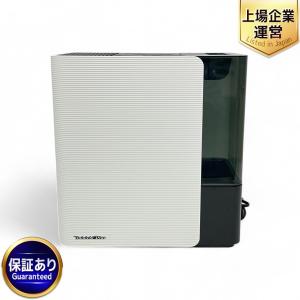 Dainichi 加湿器 LX TYPE HD-LX1222 ホワイト 2022年モデル 33畳 7.0L スマートリモコン対応 家電
