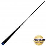 UST Mamiya The ATTAS V2 5SR 1005mm カーボン シャフト ゴルフ用品
