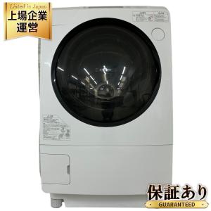 東芝 TW-95G7L(ドラム式)の新品/中古販売 | 1466765 | ReRe[リリ]