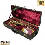 SELMER   Super Action 80 SERIE II 