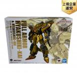 BANDAI  