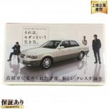 VHS TOYOTA クレスタ ビデオカタログ 沢田研二 玉置浩二 高橋幸宏