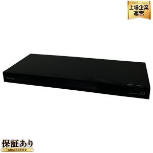 Panasonic DMR-BW550 2チューナー HDD 500G おうち クラウド ディーガ