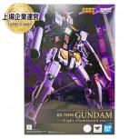 BANDAI  