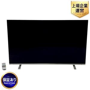 TOSHIBA REGZA 48X8400 4K有機ELテレビ レグザ 東芝