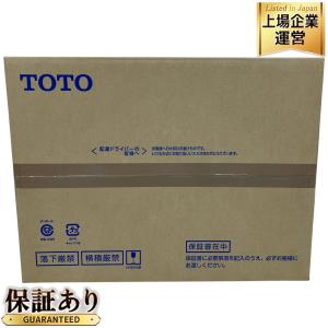 TOTO TCF4714 #NW1 ウォシュレット アプリコットF1A・F1 ホワイト 温水洗浄便座