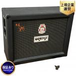 ORENGE   JR212