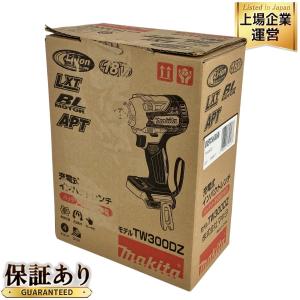 makita TW300DZ 充電式 インパクトレンチ 18V 本体のみ 工具