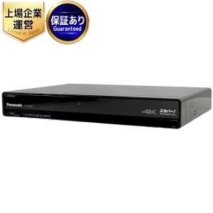 超安い品質 Panasonic TZ-WR4KP(テレビ、映像機器)の新品/中古販売 その他