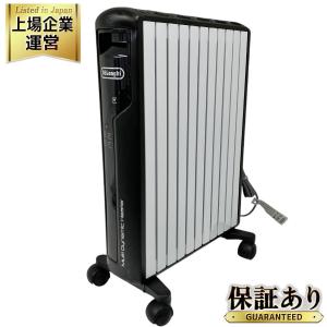 DeLonghi デロンギ MDHAA15WIFI-BK マルチダイナミックヒーター Wi-Fiモデル 家電