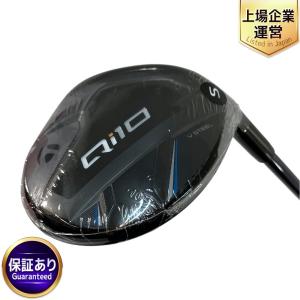 TaylorMade Qi10 VSTEEL 5W 18° シャフト Diamana Blue TM50 R フェアウェイウッド ゴルフ クラブ