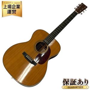 Martin マーチン 000-28EC エリック クラプトン シグネイチャー アコースティックギター