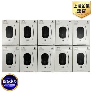 メーカーLogicool for Business Wireless Mouse B175 ワイヤレス マウス ブラック 10個 セット